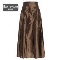 额尔菲斯时尚服装 半截裙