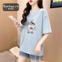 额尔菲斯夏季新款个性印花潮流时尚街头宽松显瘦短袖女式t恤