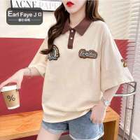 额尔菲斯夏季新款潮流时尚街头百搭宽松女式t恤