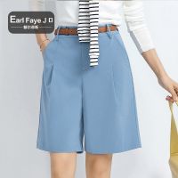 额尔菲斯 清新显白丝光薄皮西装短裤