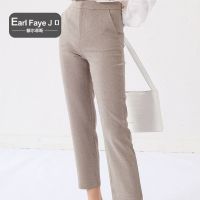 额尔菲斯通勤气质高腰显瘦休闲裤西裤
