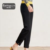 额尔菲斯通勤休闲裤高腰直筒九分裤