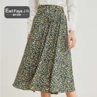 额尔菲斯舒适碎花伞裙高腰显瘦女式半身裙