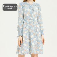 额尔菲斯清新领口系带长袖中长款连衣裙女