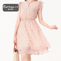 额尔菲斯木耳边唯美印花收腰连衣裙