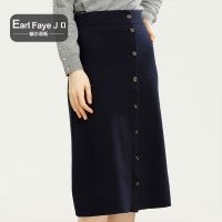 额尔菲斯通勤时尚高腰前排扣A字裙半身裙女