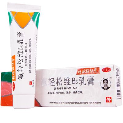 槐花维肤膏 醋酸氟轻松维b6乳膏 30g 湿疹皮炎肤轻松软膏