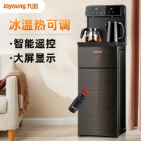 九阳饮水机家用全自动智能上置水桶台式小型饮水机一体机JYW-JCM76
