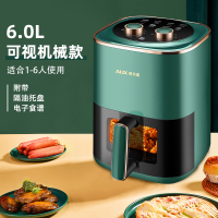 奥克斯家用电子款空气炸锅无油多功能电烤箱大容量一体机绿色4204机械款