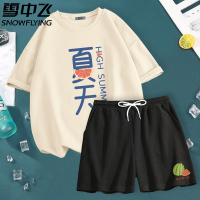 雪中飞夏季套装女2022新款小个子运动短裤女装纯棉t恤休闲一整套