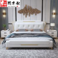 轩将木业 真皮床北欧轻奢软靠床1.8米双人大床1.5米单人床主卧室多功能储物床婚床