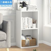 实惠款暖白色两层 书架简易落地多层放书书本收纳神器多功能置物架窄缝卧室客厅书柜