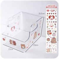 方形小号(送小贴纸) ins风儿童课桌书立架办公桌面放书本收纳盒分隔书挡创意diy书架子