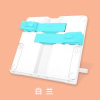 阅读架(白蓝)送中性笔2支 学生用读书架阅读架看书架桌面可伸缩书本支架儿童阅读多功能书架