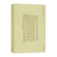 傅雷家书 傅雷家书和钢铁是怎样炼成的正版原著初中生八年级下册必读课外书