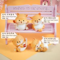 随机1个小柴(可许愿) 可爱小柴犬桌面摆件日系治愈汽车内饰品装饰送朋友闺蜜生日礼物女