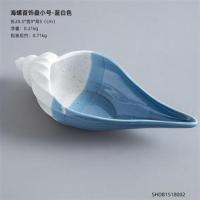 海螺收纳盘-蓝白色 不带盖 陶瓷创意贝壳首饰收纳盒简约可爱少女饰品盒梳妆台治愈系摆件装饰