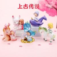 上古传说盲盒潮玩手办公仔国潮玩具送女孩生日礼物治愈系摆件 上古传说盲盒潮玩手办公仔国潮玩具送女孩生日礼物治愈系摆件