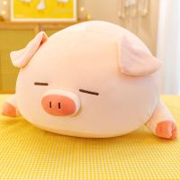 眯眼款[面料升级 品质保证] 40厘米[急货] Bobo猪抱枕小猪公仔床上哈女生礼物毛绒玩具治愈系玩偶超软布娃娃