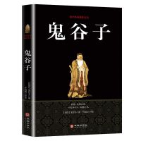 [单本如图] 人间失格太宰治正版我是猫月亮与六便士局外人外国小说图书书籍