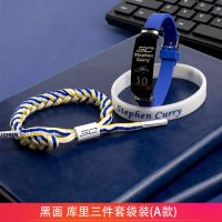 黑面#三件套袋装 A款 库里手环夜光30号勇士队同款硅胶腕带珍藏版礼物学生手链篮球手环