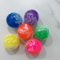 32号云彩球5个 大号弹力球60号跳跳球夜光球西瓜球篮球足球云彩龙珠弹球儿童玩具