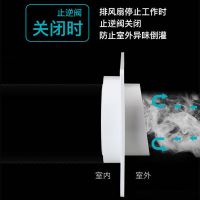 2米烟管 潜水艇止回阀烟道止逆阀抽油烟机专用逆止阀卫生间防烟宝排烟管