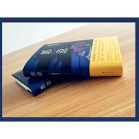 恶意 任选东野圭吾侦探悬疑推理小说集全套白夜行嫌疑人放学后恶意解忧