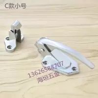 C款(小号)拉手 烘箱拉手 冷库门拉手 冷柜把手 工业拉手 烤箱拉手 调式烘箱门锁