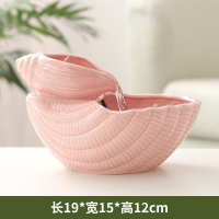 粉/海螺(1000ml) 猫咪饮水机宠物陶瓷自动循环喂水碗盆狗不插电流动活水喷泉喝水器