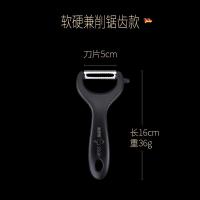 慕尼黑削皮刀 SSGP手摇滚筒多功能切菜器 土豆擦丝切片刨丝器 蔬菜切片机切丝器