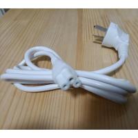 白色梅花孔 0.75m 适用苏泊尔迷你豆浆机电源线热DJ03B-P106B电热杯SW-02T01ACD配件