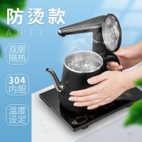 201食品接触不锈钢★JS-DL101黑色半自动特价 防烫烧水壶全自动上水电热水壶家用泡茶加水抽水式电茶炉一体茶具