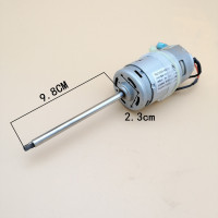 原装九阳豆浆机直流电机马达配件DJ13B-D08D/D18D /D25D/D31D/D09