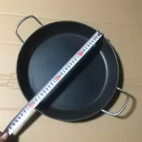 30cm平锅 烙锅专用锅贵州烧烤一体锅煎锅商用摆摊小吃锅电磁炉燃气不粘锅