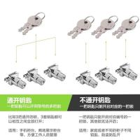 柜门锁(H型) 通开或不通开 特厚玻璃展示柜黑色轨道5-8MM橱柜门锁推拉上下滑轮套装五金配件