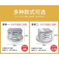 广东家用肠粉机迷你不锈钢小型石磨拉肠粉抽屉式家庭版粉撑蒸粉