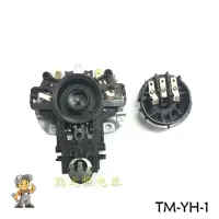 电热壶配件/电水壶防干烧温控开关/电热水壶温控器 TM-XH-1