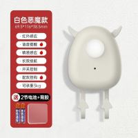 C34-恶魔款白色[双挂钩+电池+ 闽侯县甘蔗诗曼依服饰店小恶魔智能出门提醒器老人忘带钥匙手机语