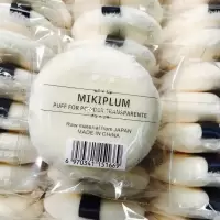 MIKIPLUM蜜粉扑 MIKIPLUM 毛绒蜜粉扑/散粉扑 散粉粉饼蜜粉饼适用抓粉力强