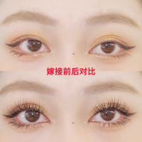 自然纤长款 9mm 假睫毛女自然仿真芭比夹心朵单簇自己嫁接仙女毛睫毛浓密款眼睫毛