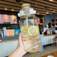 米色1500ML 1500ml水杯大容量夏季健身吸管杯超大水壶便携耐高温塑料杯子防摔