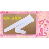 白色 均码 粉色蕾丝蝴蝶结长手套 女童花童儿童白婚纱礼服公主裙演出服配饰