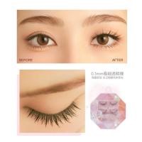 淳睫珍宝系列NO.47星空款2对装含胶水漫画眼韩国女团款假睫毛