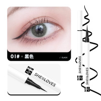 1#黑色 液笔 无中生有下睫毛!极细眼线笔防水不晕染持久彩色下眼线内眼线胶笔