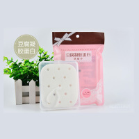 豆腐白-洗脸扑 带绳子+盒子 加厚婴儿魔芋洗脸扑洁面海绵细腻柔软脸部屈臣氏 洗脸用的面朴