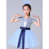 女生 天蓝亮片藏青腰带裙 头饰 120cm 儿童亮片合唱服/小学生//初中生/中学生/诗歌/表演/大合唱团服装