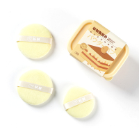 豆乳盒子(散粉扑) 妖制菠萝派气垫粉扑蛋黄派双面干湿两用粉底液粉饼散粉粉扑三枚装