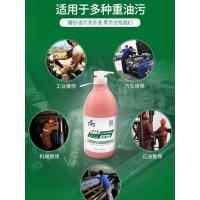 桂花香 1000ml 尔哈715磨砂洗手液汽修机修工业去油污机油黑手变白手洗手粉沙膏