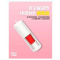 防疫家用消毒水生成器84消毒液制造机消毒液制造仪次氯酸发生器